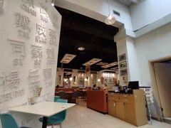 -金湖港式餐厅(建外店)