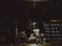 -Nirvana Cafe&Bar(北仓文创街区店)
