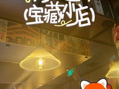 -金虹桥商场