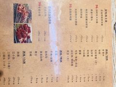 -胡同烧烤·烤肉(塔湾店)