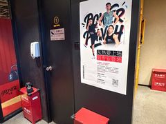 -超级猩猩健身·团课(国贸店)