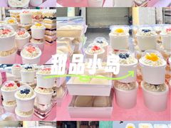 -南洋甜汤鸭母捻