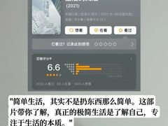 -1886德国汽车餐厅(外滩中央店)