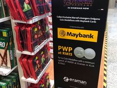 -吉隆坡国际机场