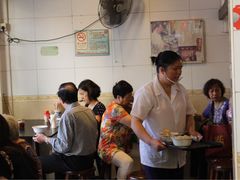 -伍湛记 · 广州老字号(龙津中路店)