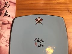 -局气 烤鸭·北京菜(光华路店)