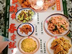 -天津卫码头(南开大悦城店)