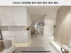 -正聚装饰·老房翻新装修设计体验馆(普陀店)