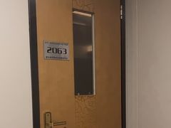 -水云间水疗会馆(福强路店)