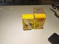 -友达面馆(广州总店)