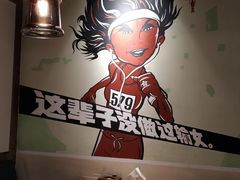 -虾满堂(瑞虹店)