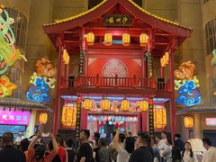 -敦煌夜市