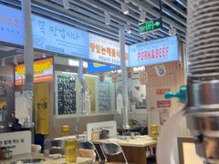 -安又胖韩国烤肉(泰达永旺店)