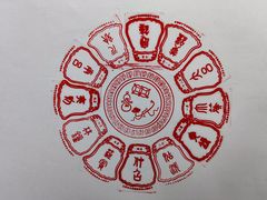 -大钟寺古钟博物馆