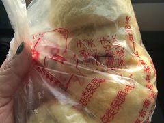 -中关村茶点