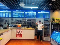 -承德正宗平泉羊汤(崇礼店)
