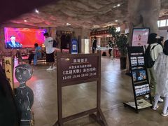 -水洞沟旅游区