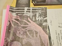 -剧狐剧本杀(徐汇1号店)