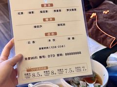 -江南足纪·影院足道·轻奢SPA(红山6979店)