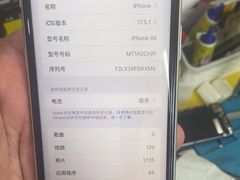 -千米手机电脑维修回收(松江泗泾店)