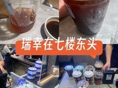 -石家庄万象城