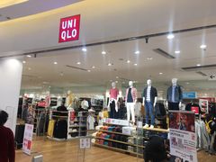 -优衣库(福州爱琴海购物公园店)