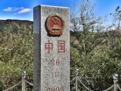 -图们口岸