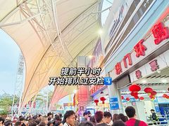 -澳门环岛游湾仔码头