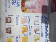 -DQ·蛋糕·冰淇淋(城南嘉园店)