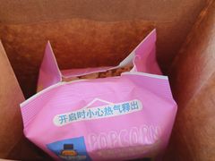 -四川饭店(长白店)