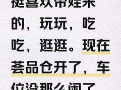 -木渎影视城