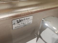 -锦龙国际酒店(天津奥体中心华苑地铁站店)