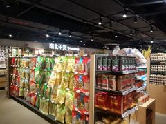 -中百仓储超市有限公司(越秀星汇维港店)