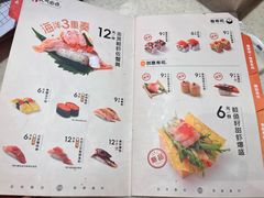 -争鲜回转寿司(东方银座店)
