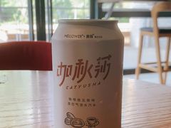 -麦隆咖啡(北大店)