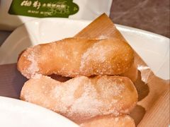 糖饺子-湘轩·土菜研究院(光大店)