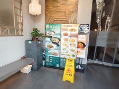-7017浙菜•建德味(市心北路店)