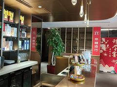 -旺顺阁·北京菜·烤鸭(大望路店)