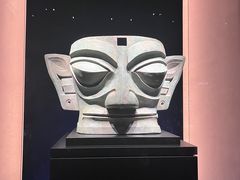 -三星堆博物馆