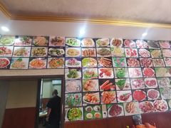 -塔峪鲜肉烧烤