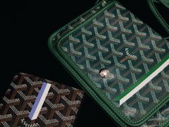 -GOYARD(恒隆广场店)