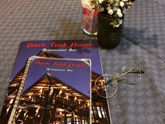 -Dash Teak House