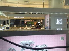 -银泰百货(北京大红门店)