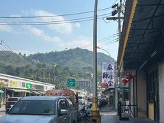 -Doo Dee Thai Food(Issan/Isaan/Esan)