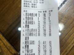 -梁溪河畔·吉府花园(南长街南下塘店)