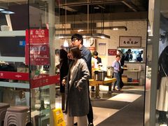 门面-素清香(解放路店)