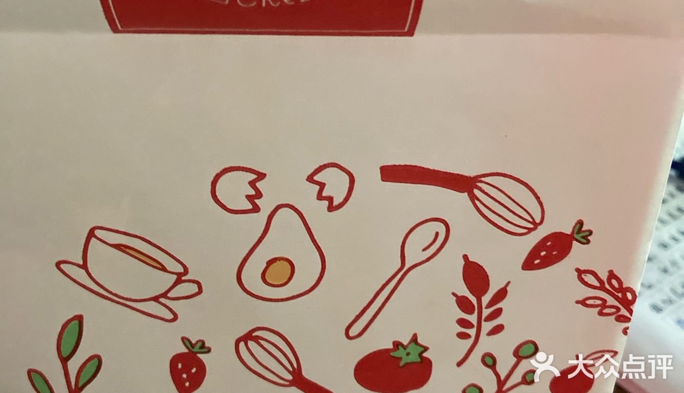 这家店看起来就很好吃的样子