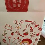 这家店看起来就很好吃的样子