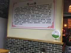 -李四辈(众意路9店)