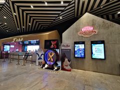 -百丽宫影城(IMAX万象城店)